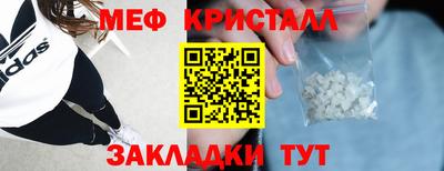 марки lsd Пушкино