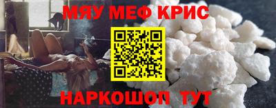дурь Пугачёв