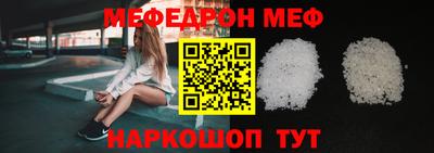 марки nbome Пыть-Ях