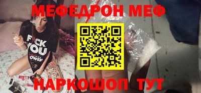 марки lsd Пушкино