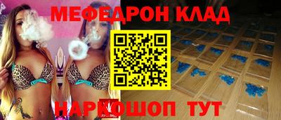 марки nbome Пыть-Ях