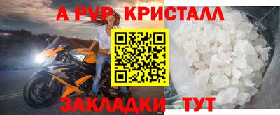 марки lsd Пушкино