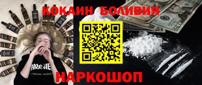 марки lsd Пушкино