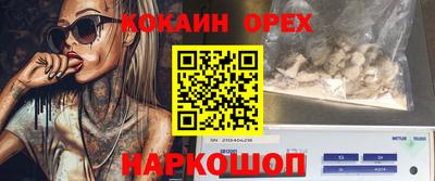 дурь Пугачёв
