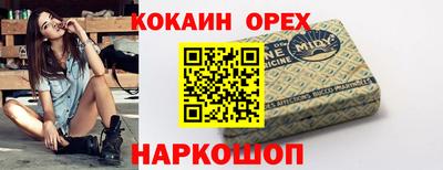 дурь Пугачёв