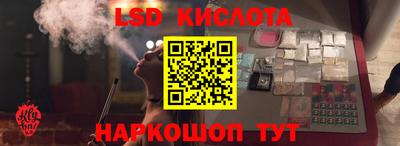 дурь Пугачёв