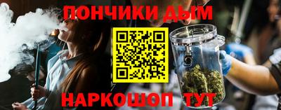 дурь Пугачёв