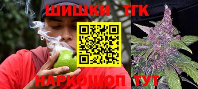 марки nbome Пыть-Ях