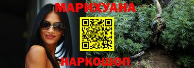 марки lsd Пушкино