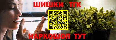 марки lsd Пушкино