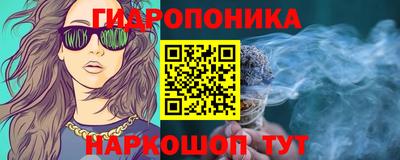 марки nbome Пыть-Ях