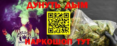 марки lsd Пушкино