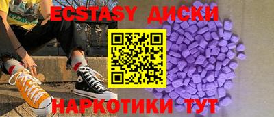 дурь Пугачёв
