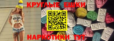 дурь Пугачёв