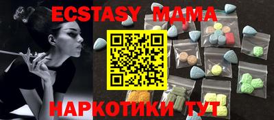 марки lsd Пушкино