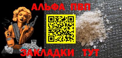марки lsd Пушкино