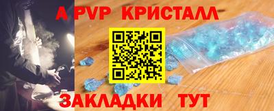 марки lsd Пушкино