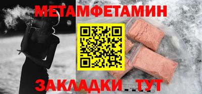 дурь Пугачёв