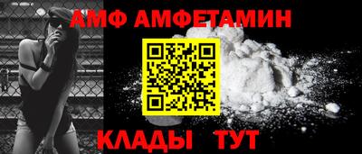 марки lsd Пушкино