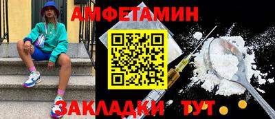 марки nbome Пыть-Ях