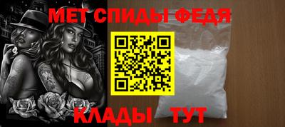 марки nbome Пыть-Ях