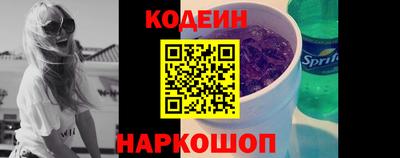 марки nbome Пыть-Ях