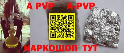 дурь Пугачёв