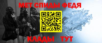 дурь Пугачёв