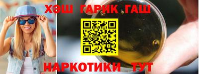 дурь Пугачёв