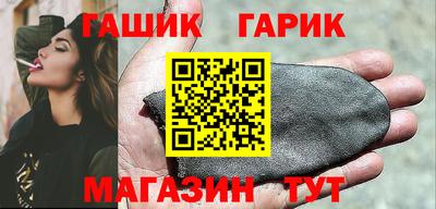марки nbome Пыть-Ях