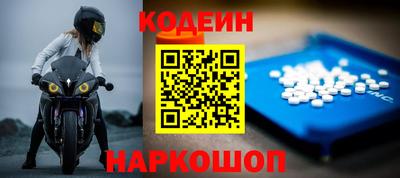 марки lsd Пушкино