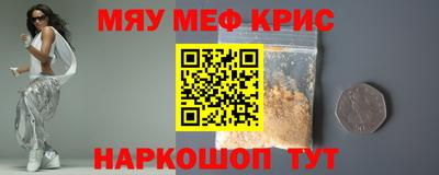 дурь Пугачёв