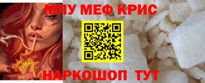 марки nbome Пыть-Ях