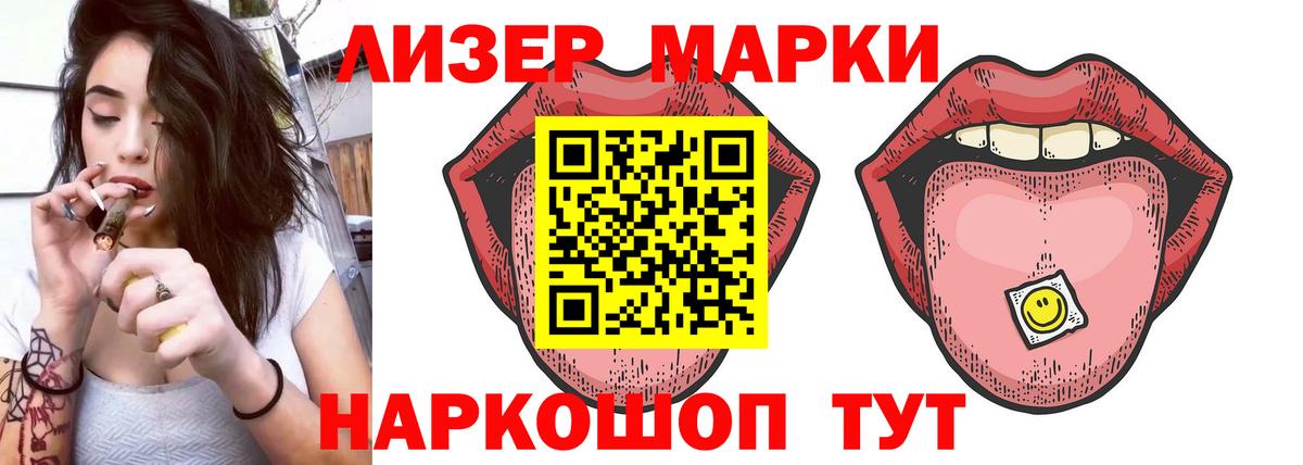 LSD-25 экстази ecstasy  Лсд 25 экстази ecstasy  Нарткала  Лсд 25 экстази  Вход с VPN 
