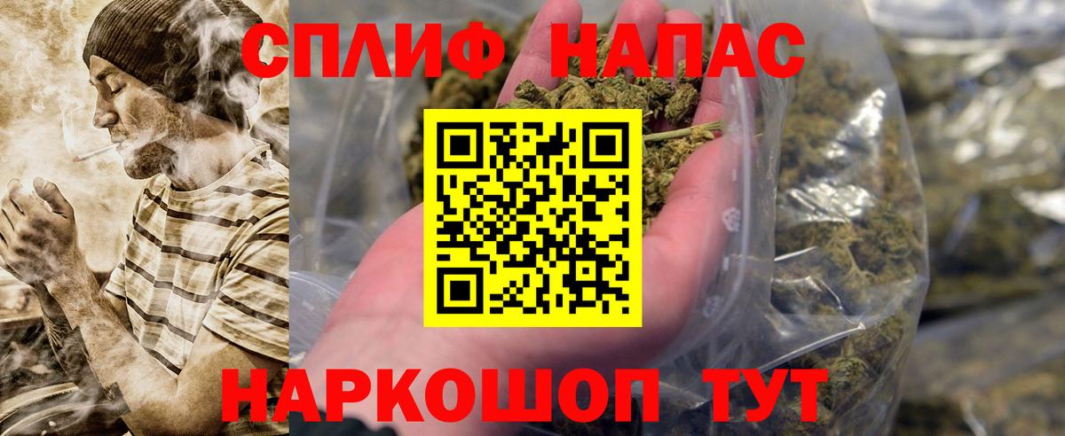 Шишки марихуана OG Kush Нарткала
